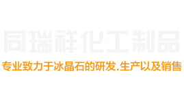 河南水泥檢查井_水泥管廠(chǎng)家_預(yù)制構(gòu)件廠(chǎng)家_焦作鑫吉利預(yù)制構(gòu)件有限公司